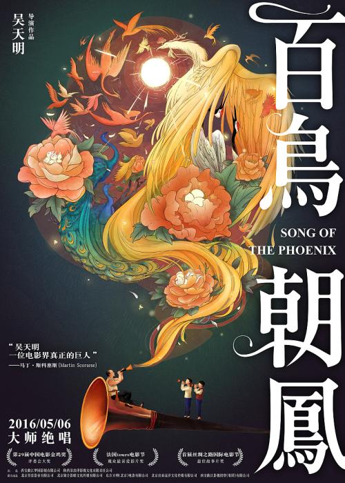 国立劳动学院文凭毕业证买个多少钱